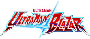 Ultraman Blazar