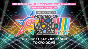 Poster for THE IDOLM@STER M@STERS OF IDOL WORLD!!!!! 2023