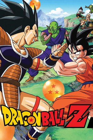 Dragon Ball Z : Saiyan Saga Poster