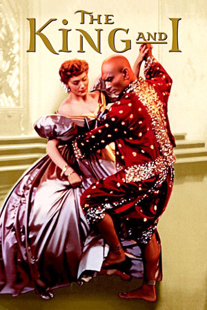 Постер фильма «Король и я (1956)» — (20 из 36)