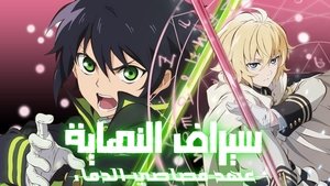 Images posters
