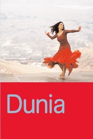 Poster Dunia (2006)