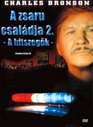 Poster A zsaru családja 2. - A hitszegők 1997