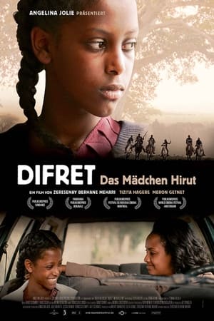 Difret 8