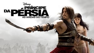 Prince of Persia: The Sands of Time 2010