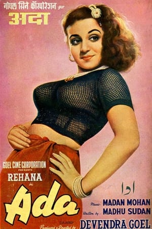 Poster Adaa (1951)