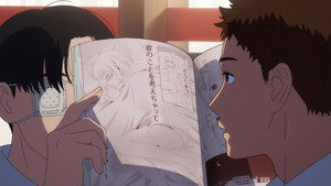 Episódio 6 - Amor - Yano-kun's Ordinary Days