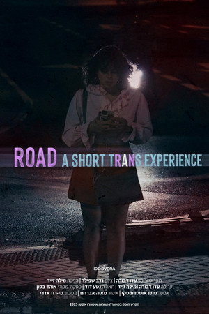 Road 18