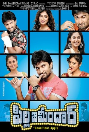 <Images posters