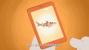 Episode 43 | StreamHub