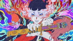 Mononoke the Movie Chapter 2 The Ashes of Rage (2025) โมโนโนเกะ เดอะ มูฟวี่ บทที่ 2 เถ้าธุลีแห่งความแค้น