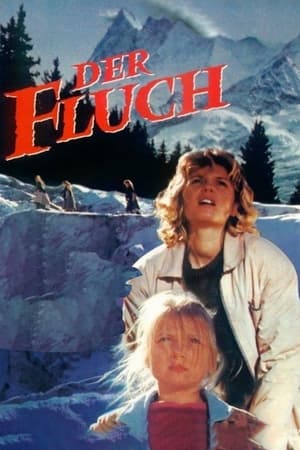 Poster Der Fluch 1988