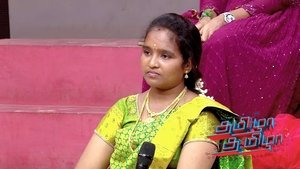 Does Marriage Weaken the Bond Between Siblings? on Tamizha Tamizha Season 3 Episode 101 – June 8, 2025