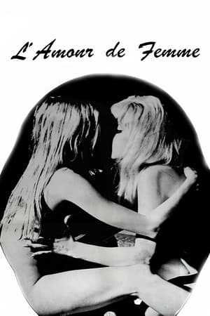 Image L'amour de femme