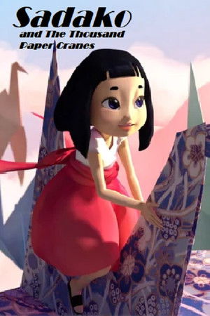 Sadako and The Thousand Paper Cranes