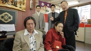 Tiger & Dragon S01E05