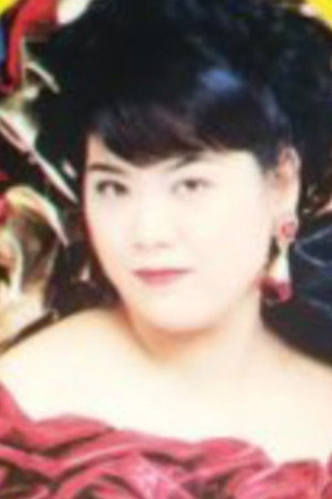 Kanako Inuki portrait