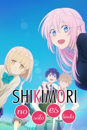 Poster Kawaii dake ja Nai Shikimori-san 2022