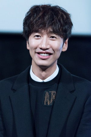 Lee Kwang Soo