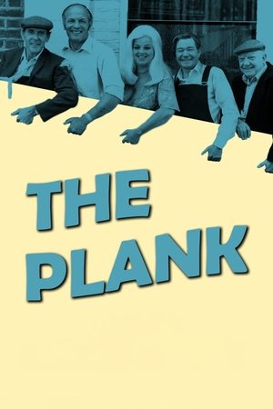 Image The Plank