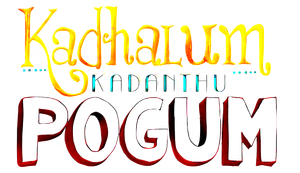 காதலும் கடந்து போகும் — Logos 2