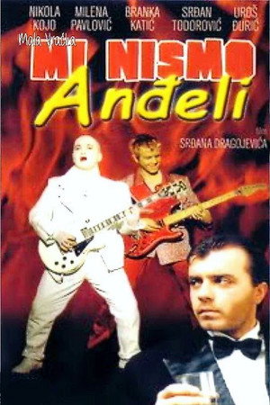 We Are Not Angels