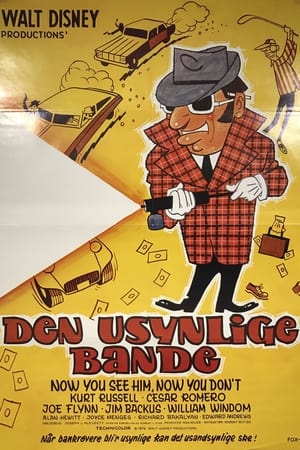 Poster Den usynlige bande 1972