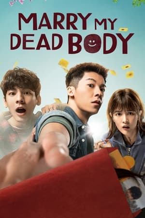 Poster Marry My Dead Body 2023