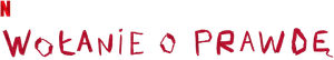 Ruído — Logos 4