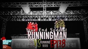 Running Man Season 1 Episode 178