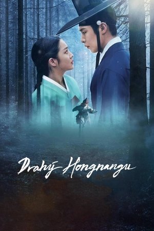 Image Drahý Hongnangu