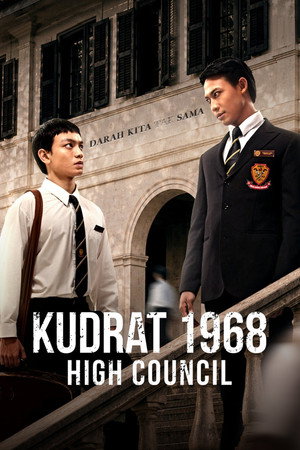Kudrat 1968: High Council
