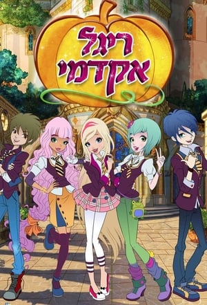 Poster Regal Academy Season 2 Episode 7 