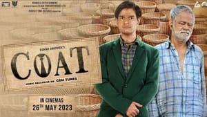 COAT (2023)