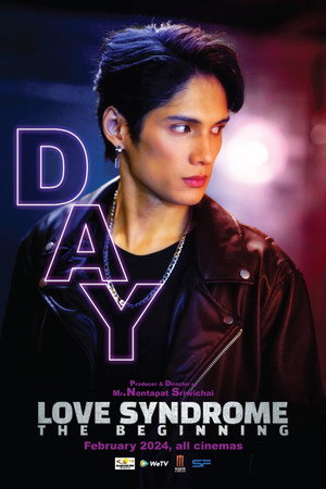 Love Syndrome: The Beginning 6