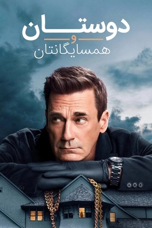 <Images posters
