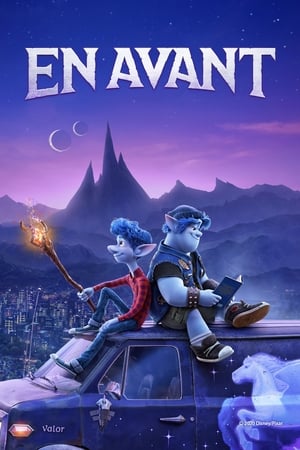 En avant (2020)