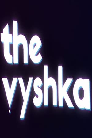 The Vyshka: Life of The Student Media