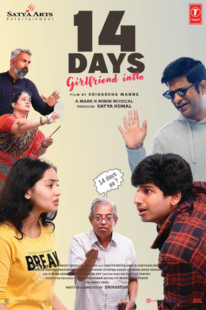 14 Days (Girlfriend Intlo) 10