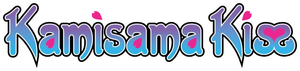 Kamisama Kiss — Logos 3