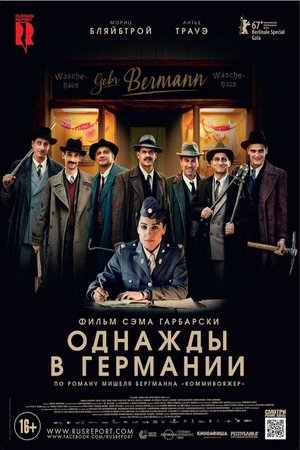 <Images posters