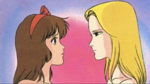 Still from Uchiyama Aki`s Milk-drinking Doll