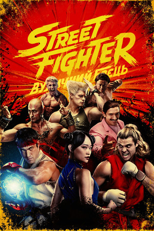 <Images posters