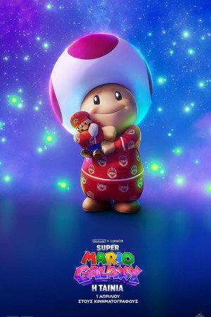 poster The Super Mario Galaxy Movie