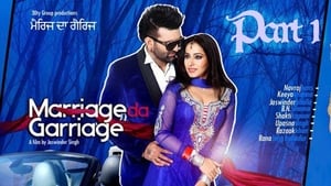 Marriage Da Garriage (2014) Punjabi
