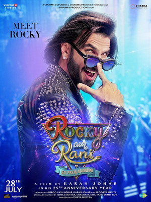 poster Rocky Aur Rani Kii Prem Kahaani