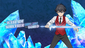 The Iceblade Sorcerer Shall Rule the World backdrop