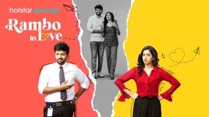 Rambo in Love