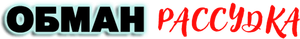 Mind Rage — Logos 1