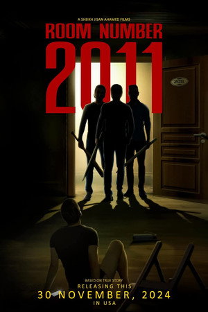 Room Number 2011 4